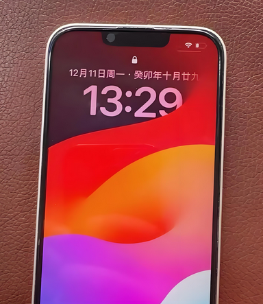 开原苹果14服务站分享苹果14过热自动关机怎么办 